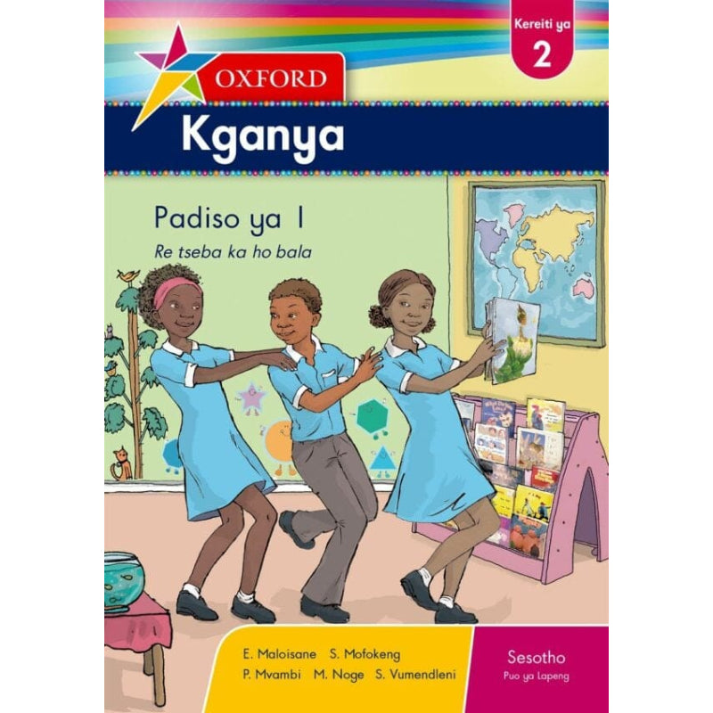 Oxford Kganya Grd 2 Reader
