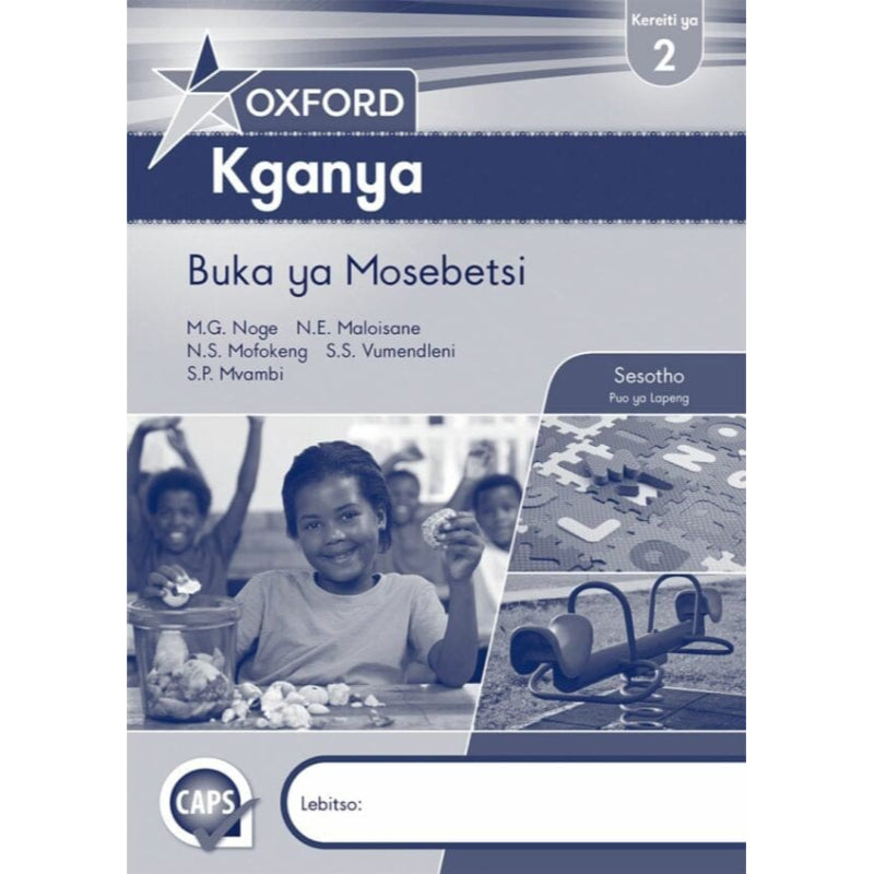 Oxford Kganya Grd 2 Wb