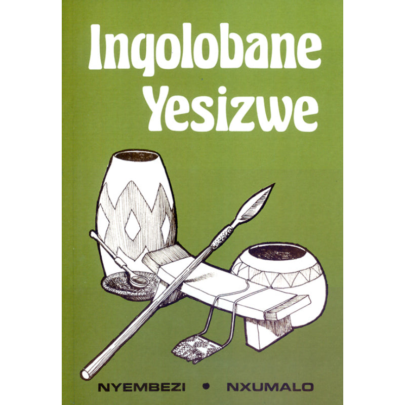 Inqolobane Yesizwe Dictonary