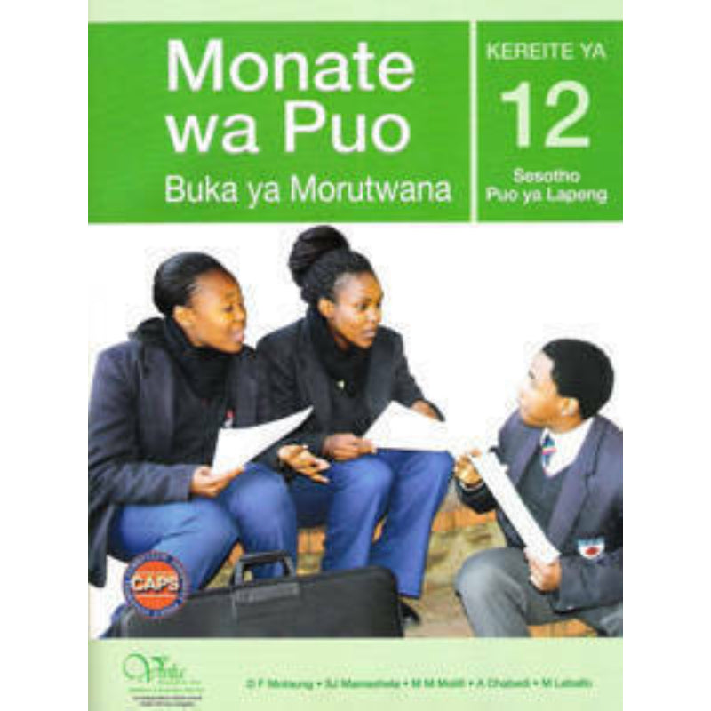 Monate Wa Puo Grd 12 Moithuti Lb