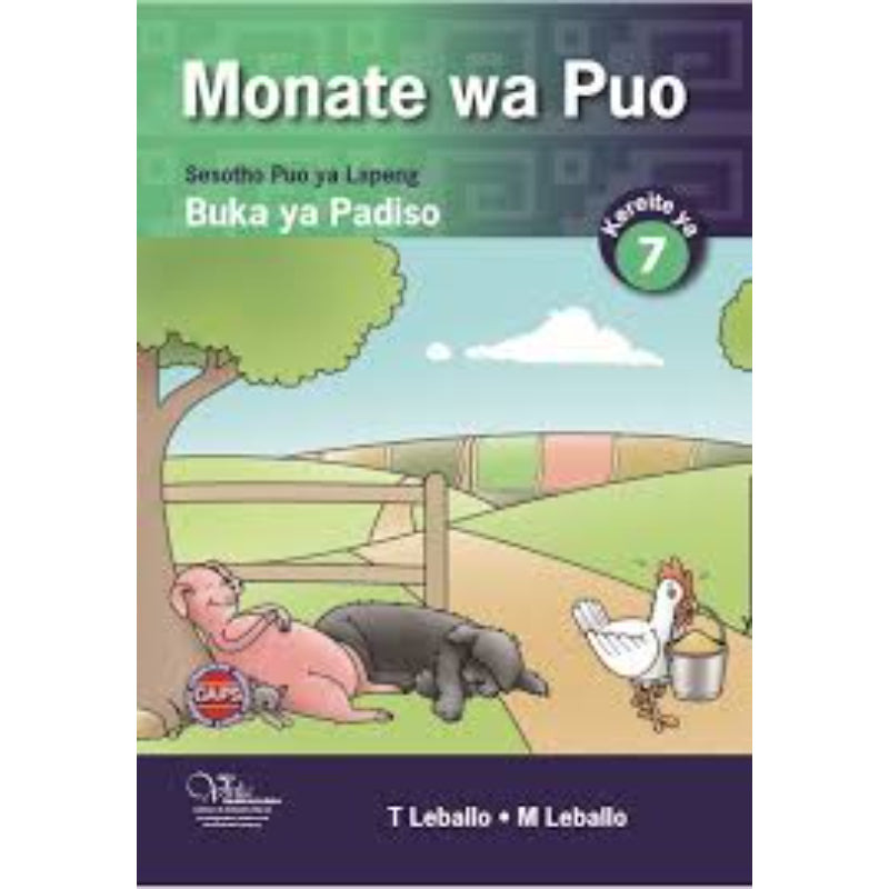 Monate Wa Puo Padiso Rb Grade 7