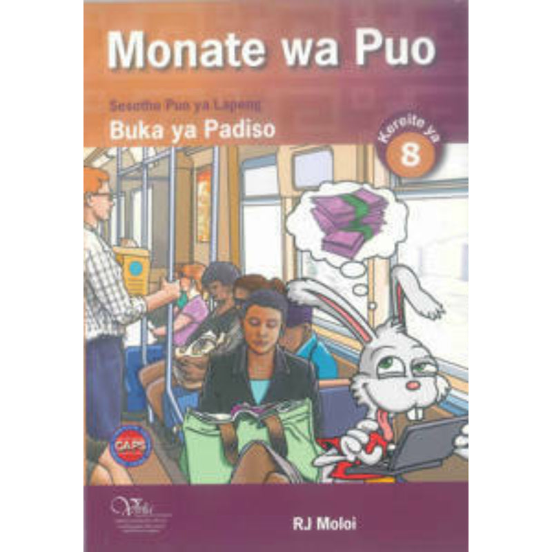 Monate Wa Puo Grd 8 HL Padiso Rb