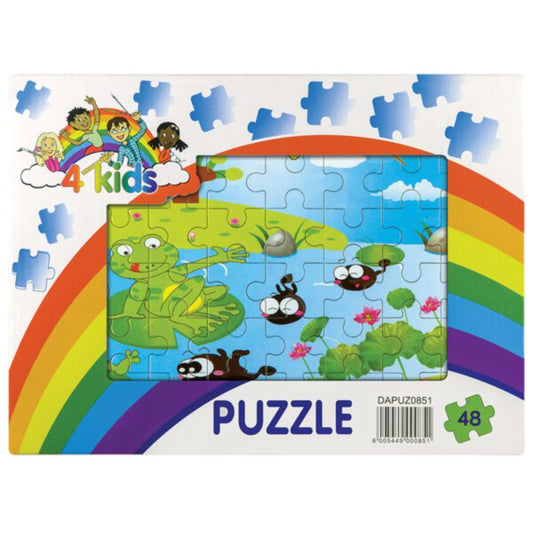 Trefoil Wooden Puzzle 48s