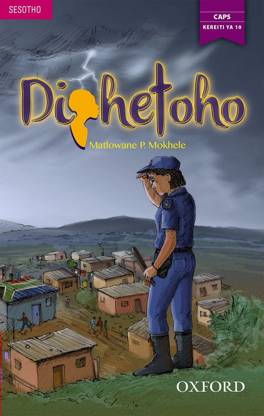 OXFORD DIPHETOHO