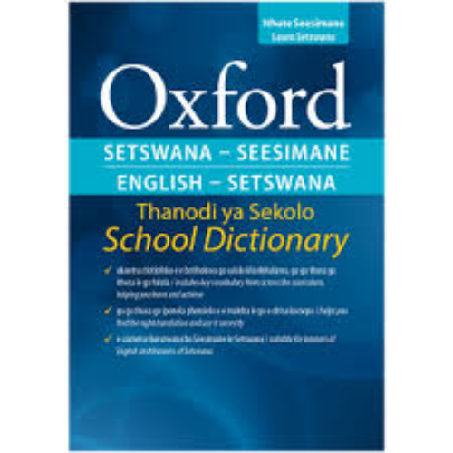 OXFORD ENGLISH TO SETWANA