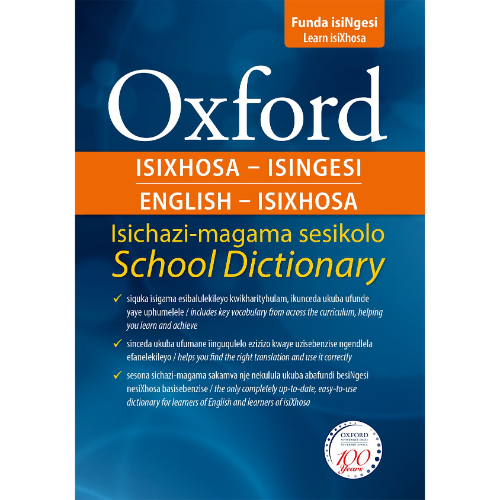 OXFORD ENGLISH TO ISIXHOSA