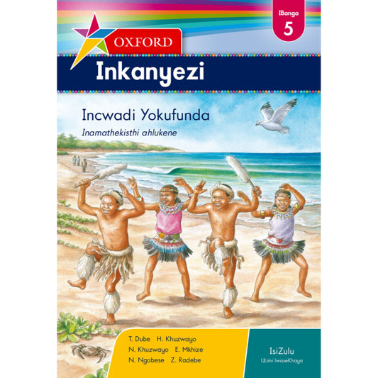 Oxford Inkanyezi Gr 5 RB