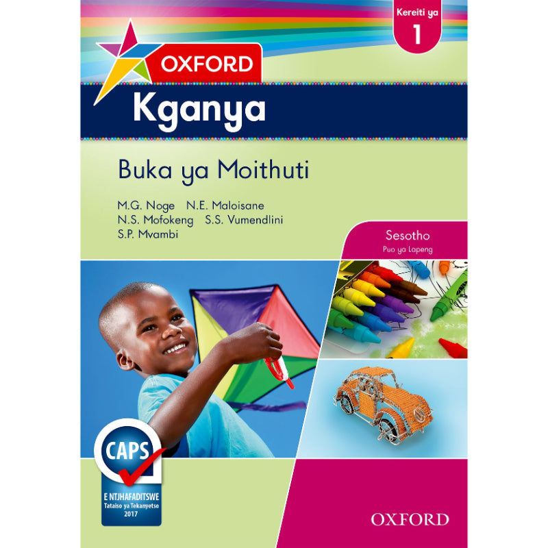 Oxford Kganya Grd 1 Lb Sesotho