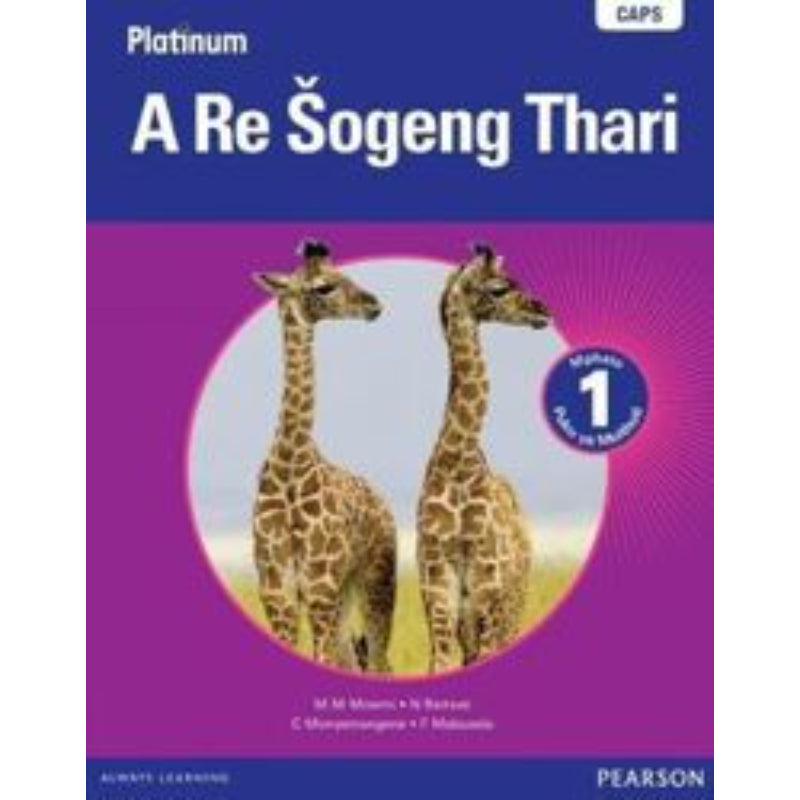 Platinum Sogeng Thari Grd 1 Lb