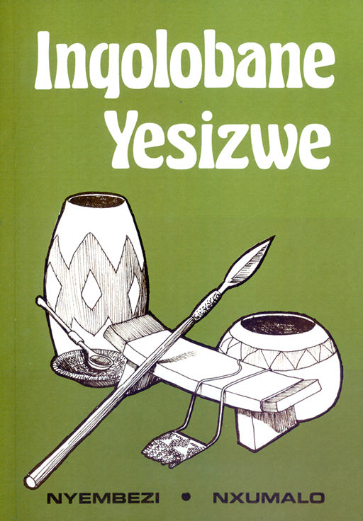 Inqolobane Yesizwe Reader