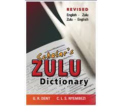 DICTIONARY SCHOLAR ZULU