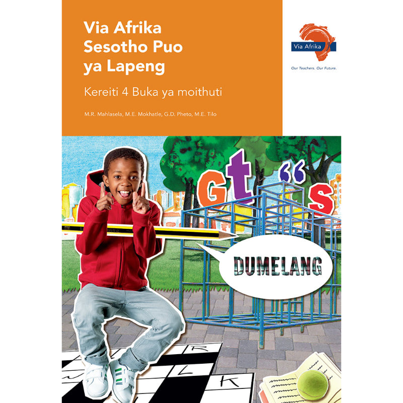 Via Afrika SeSotho HL Grade4 Lb