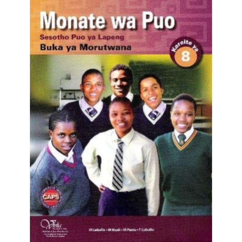 Monate Wa Puo HL Grd 8 Moithuti