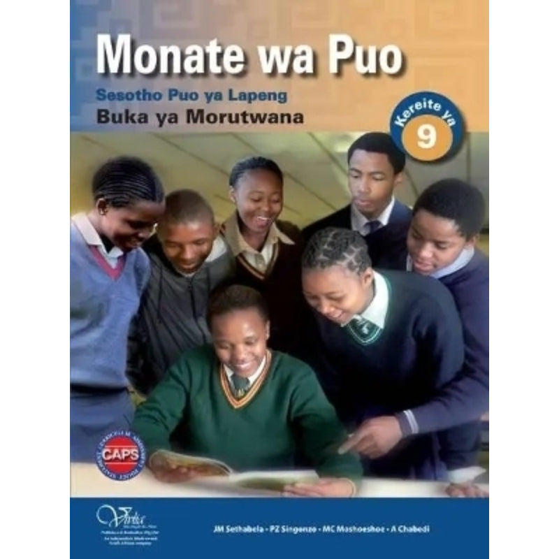 Monate Wa Puo Grd 9 HL Moithuti Lb