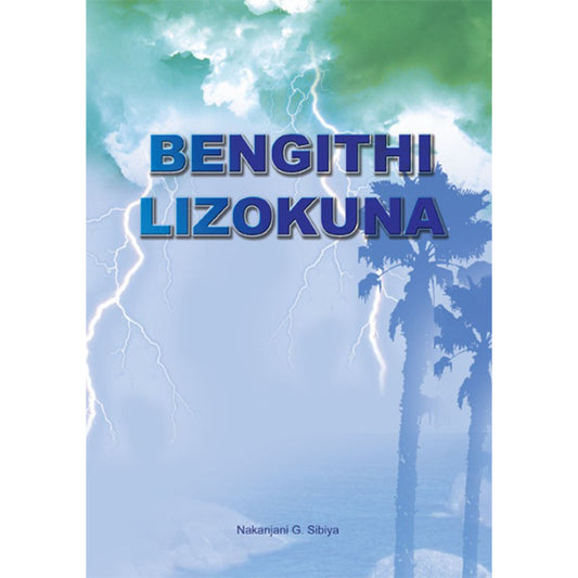 Bengithi Lizokuna School Edition